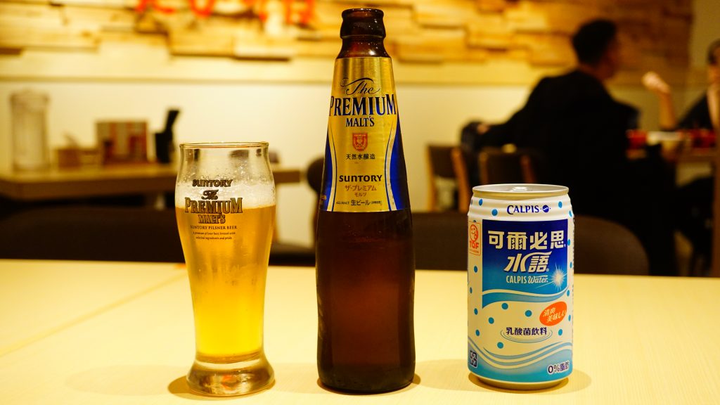 The Premium Malt's頂級啤酒