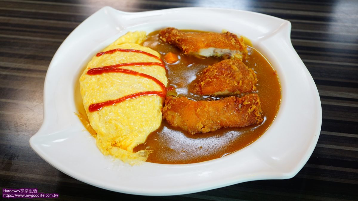 深海深咖哩雞排蛋包飯