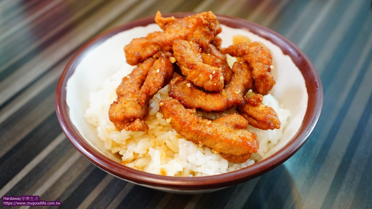 深海深現炸燒肉飯