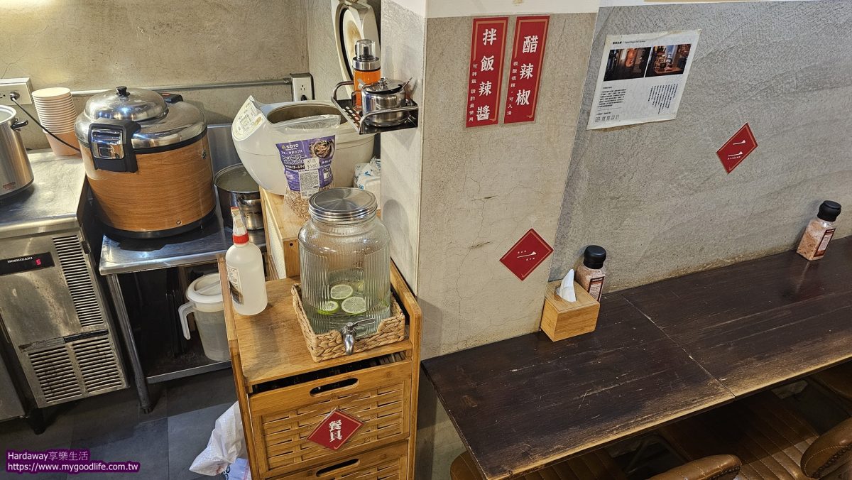 硬派主廚的軟嫩料理環境