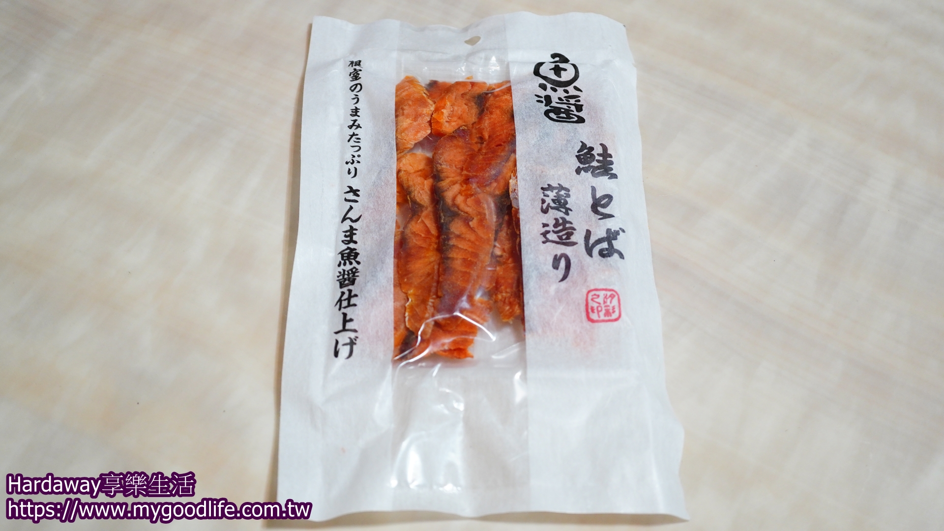 日本根室魚醬鮭魚干