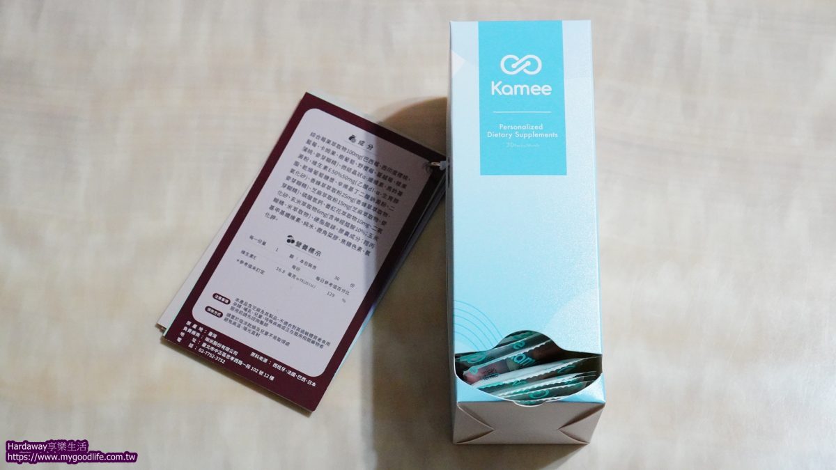 Kamee咖米個人化保健品訂閱服務