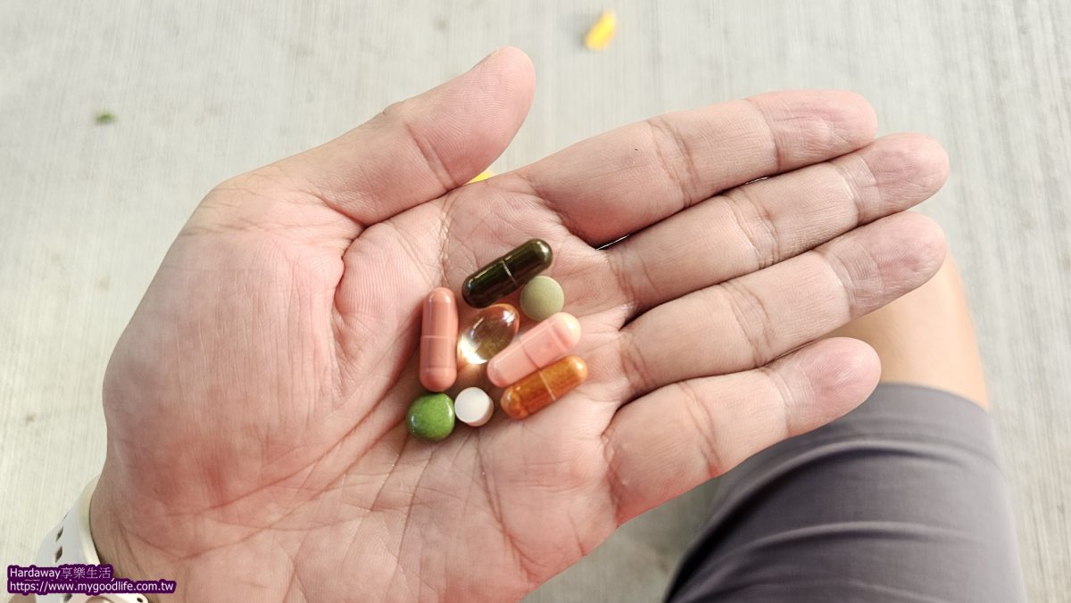 專屬個人每日營養方案
