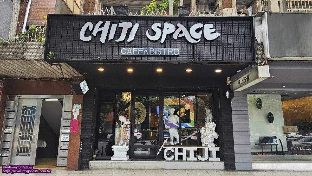 CHIJI SPACE Bistro赤雞人間餐酒館