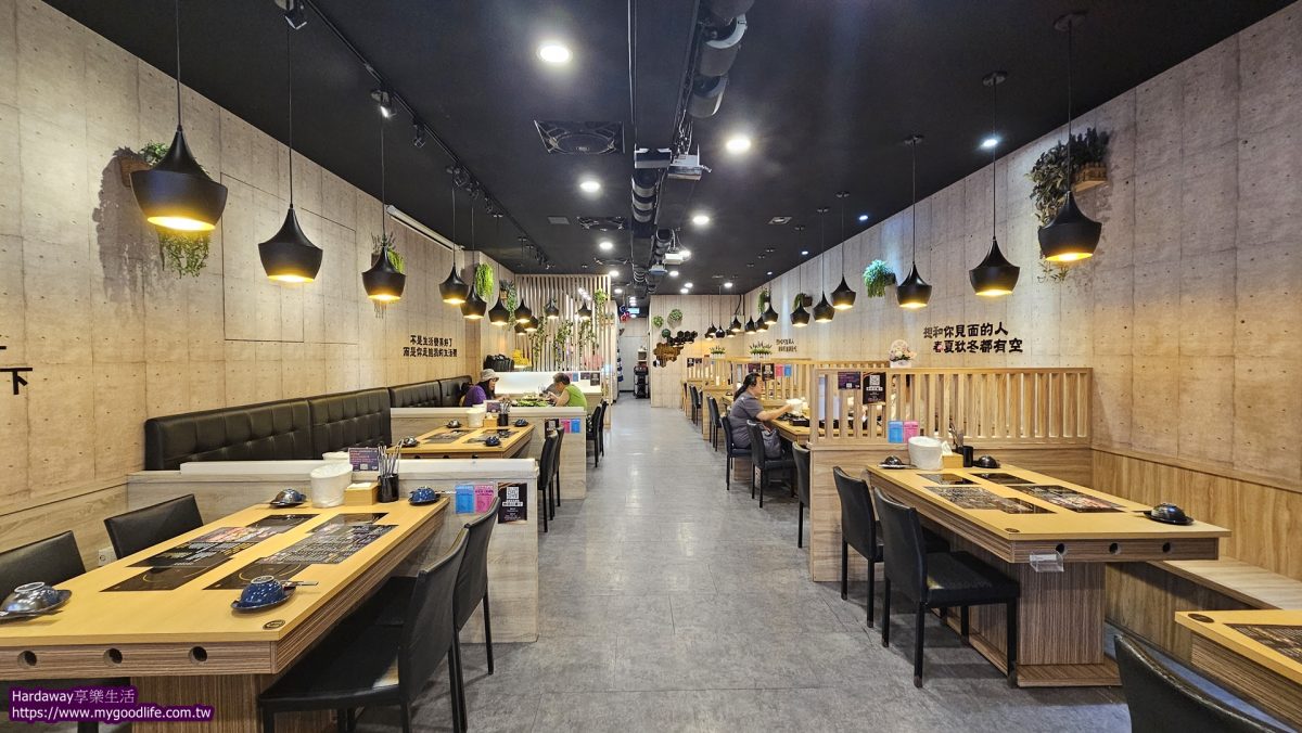 山崎昆布鍋物藝文店用餐環境