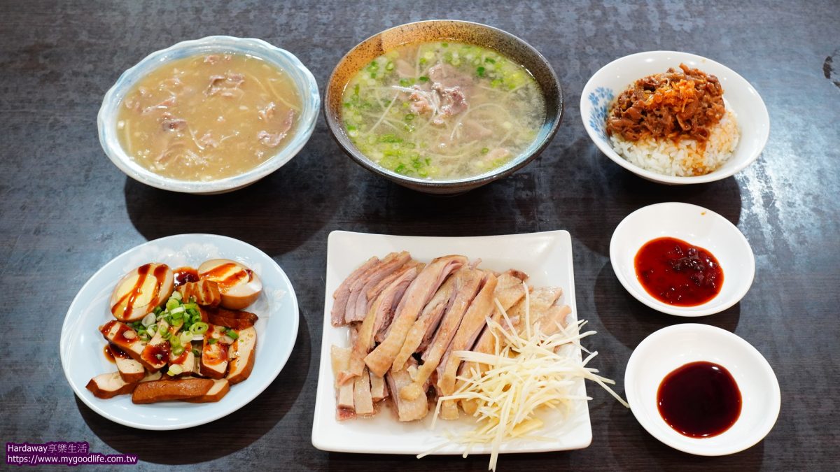 新莊美食推薦