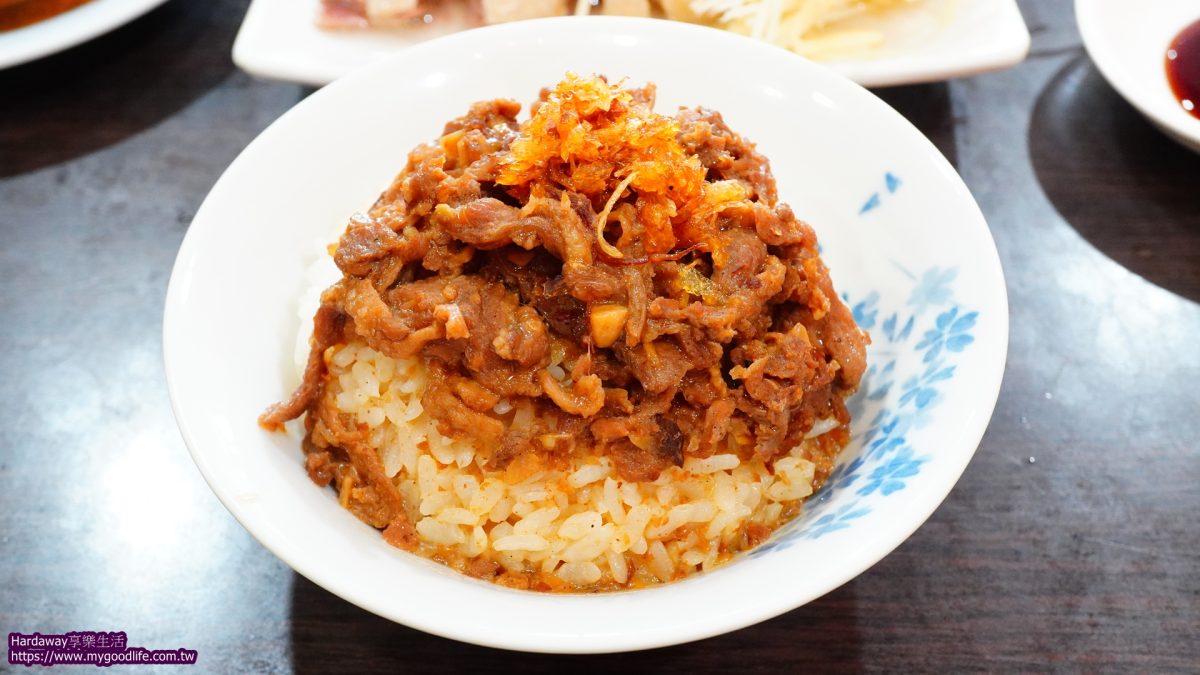 珍品鴨肉專賣店招牌鴨滷飯