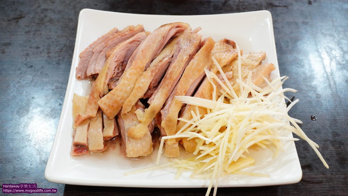 新莊好吃土鴨肉