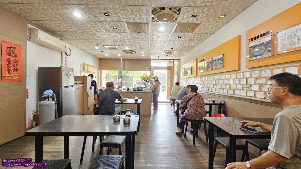 珍品鴨肉專賣店用餐區