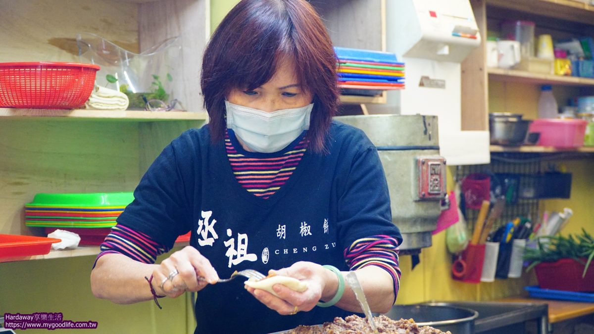 士林夜市現包胡椒餅