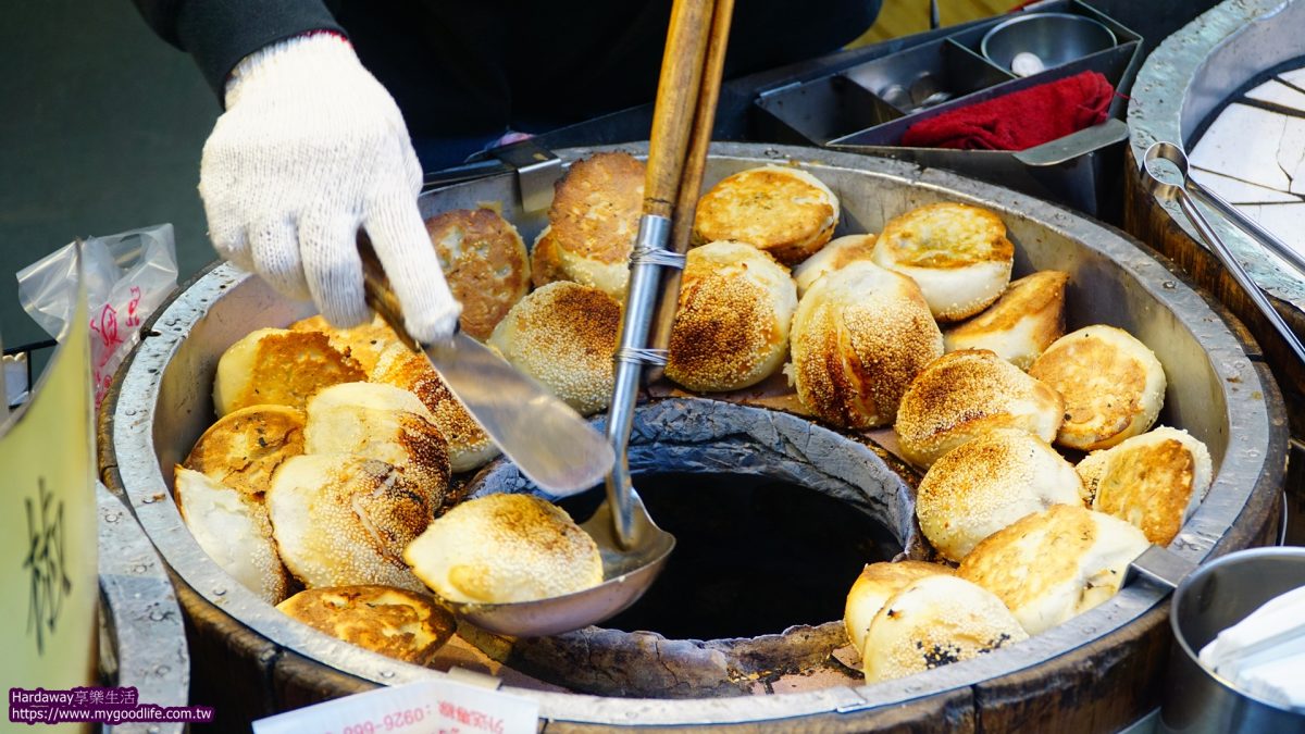 台北胡椒餅推薦