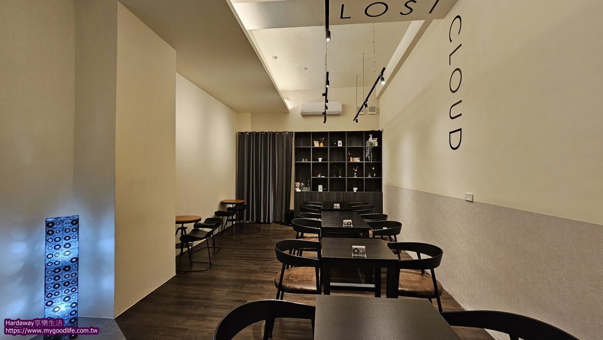 湮云Lostcloud Cafe內用區