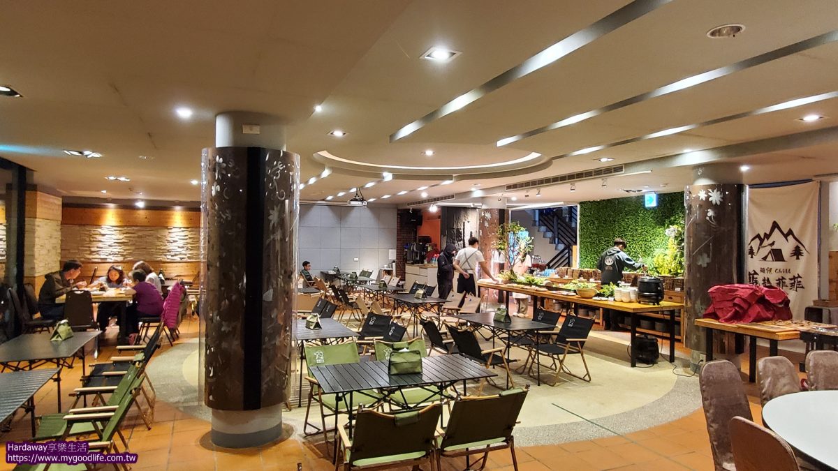 趣兒Chill:藍鵲菲菲用餐餐廳