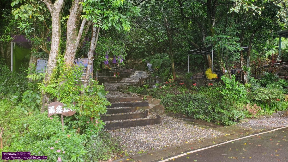 陽明山菁山遊憩區環境