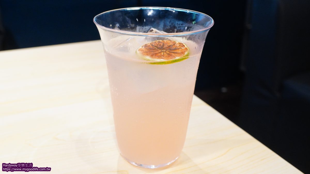 Nowhere Taipei墨西哥餐酒館柚想妳了調酒
