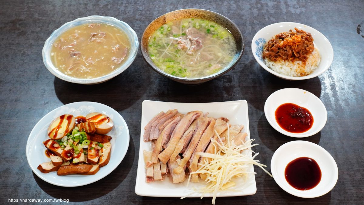 新莊美食推薦