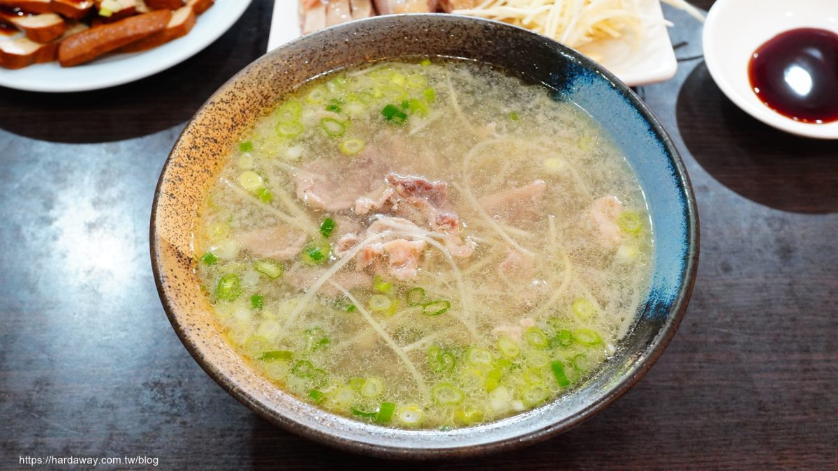珍品鴨肉專賣店薑絲鴨肉湯