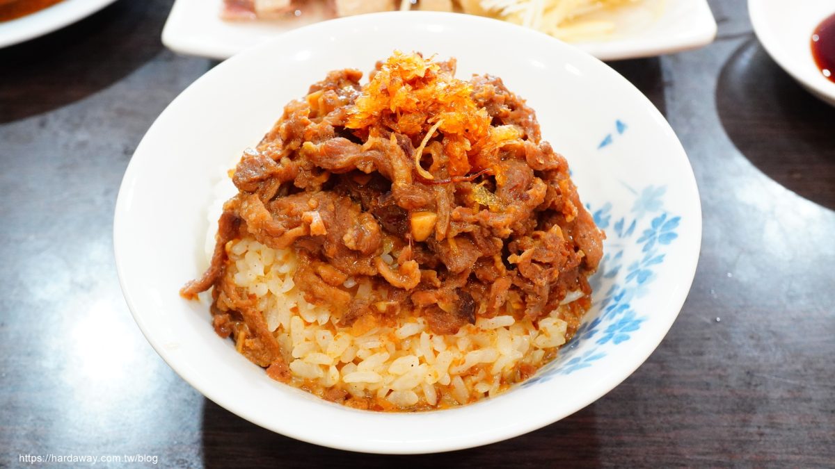珍品鴨肉專賣店招牌鴨滷飯