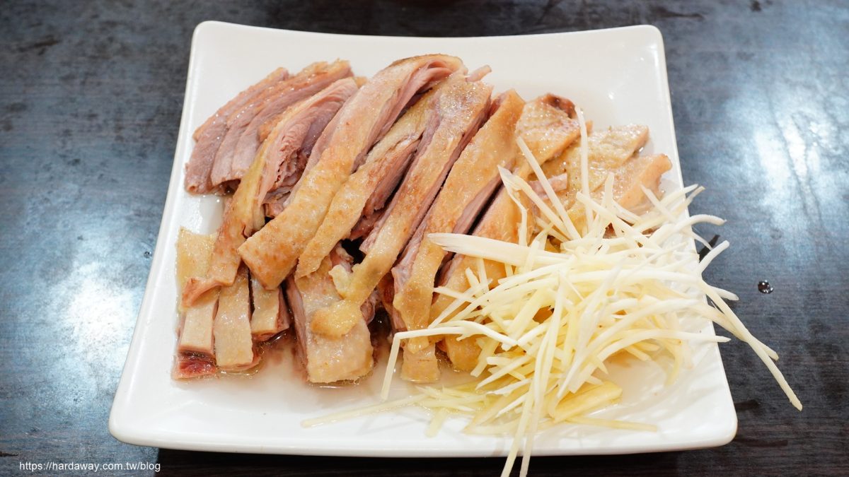 新莊好吃土鴨肉