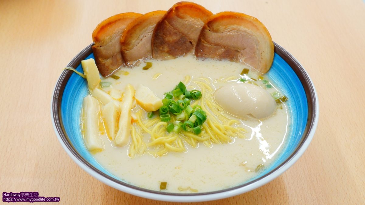 何家拉麵中和新生店雞白豚骨拉麵