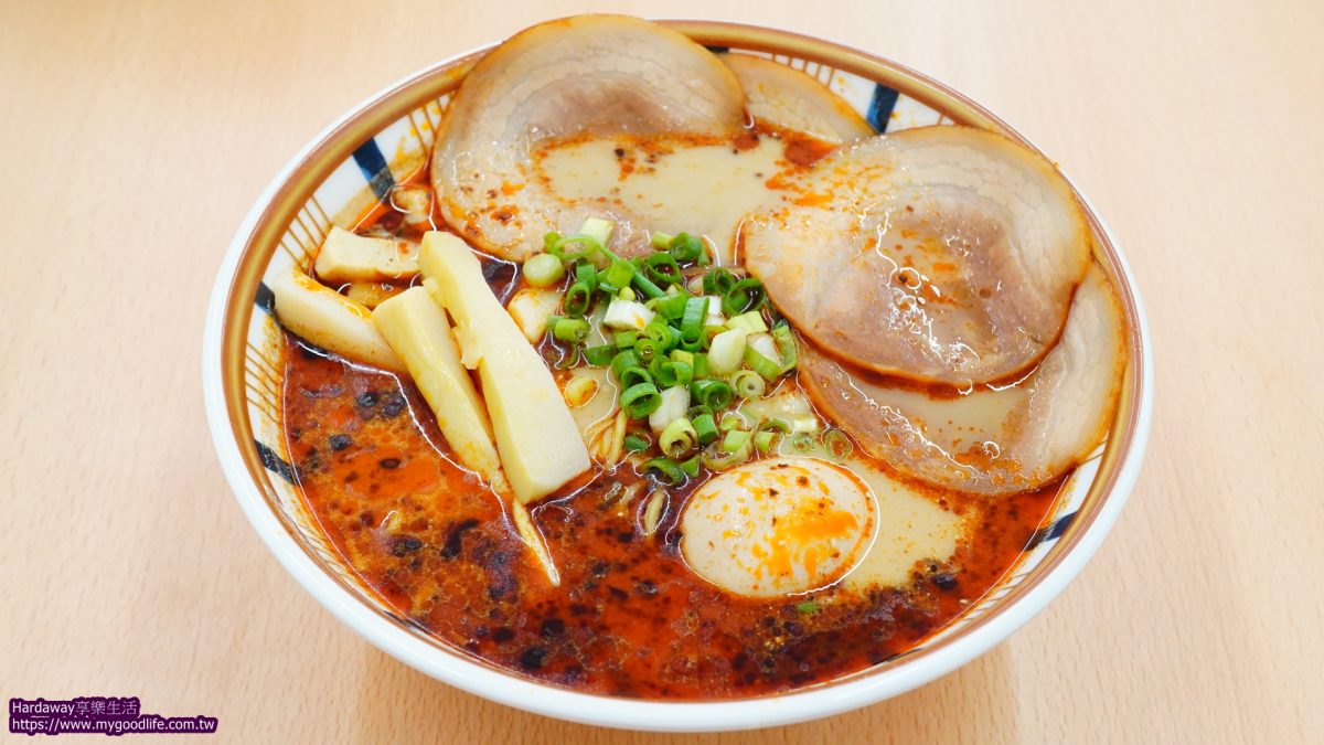 何家拉麵中和新生店地獄豚骨拉麵
