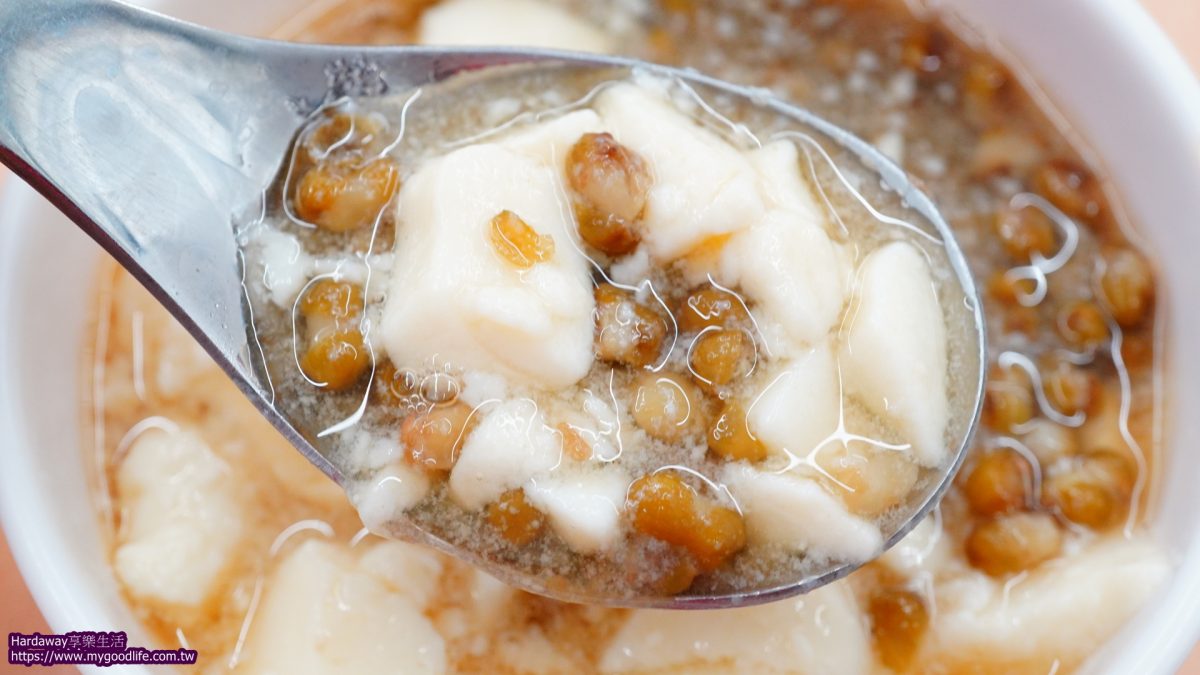 中和豆花吃到飽