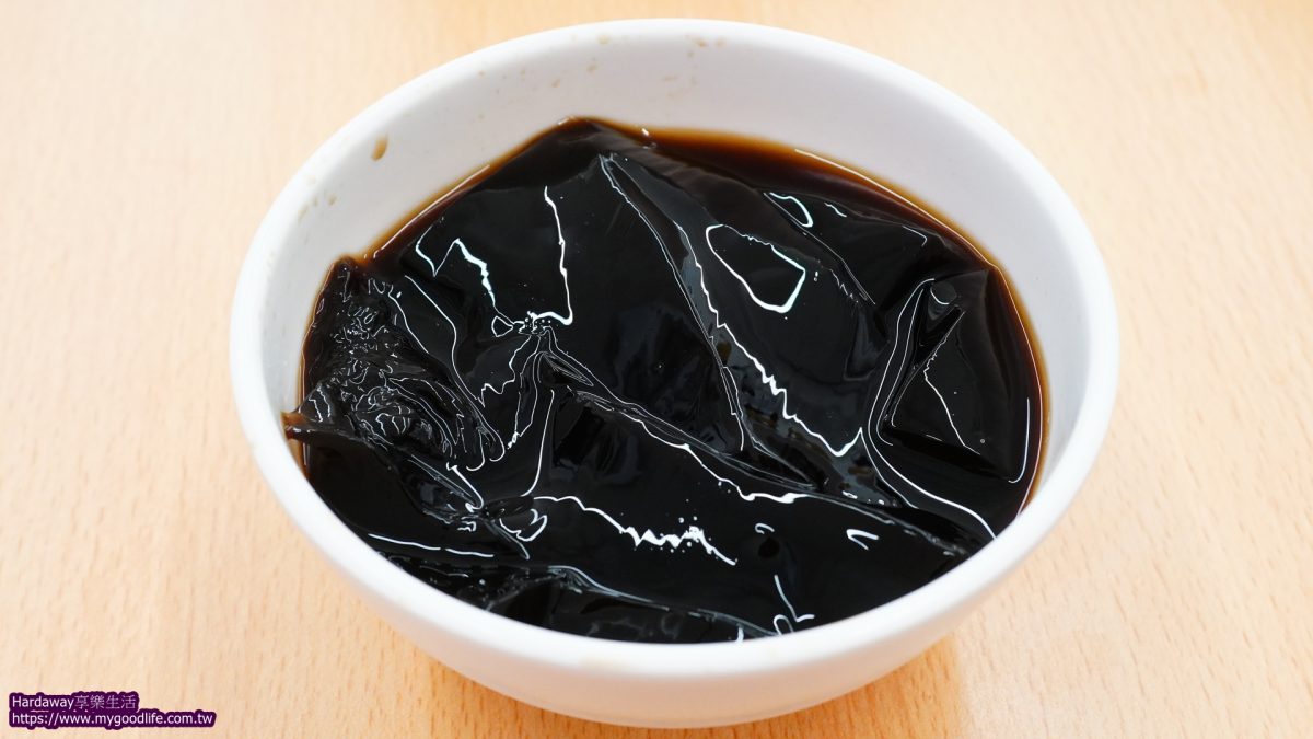 中和仙草便宜吃