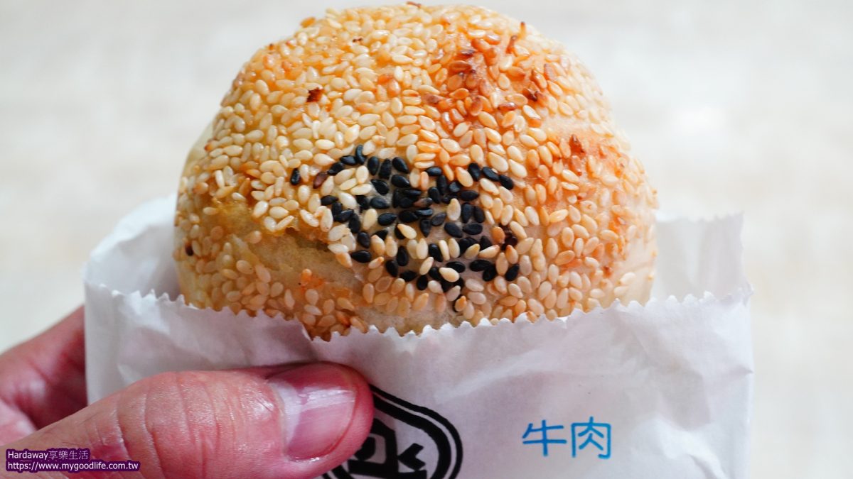 丞祖胡椒餅牛肉口味