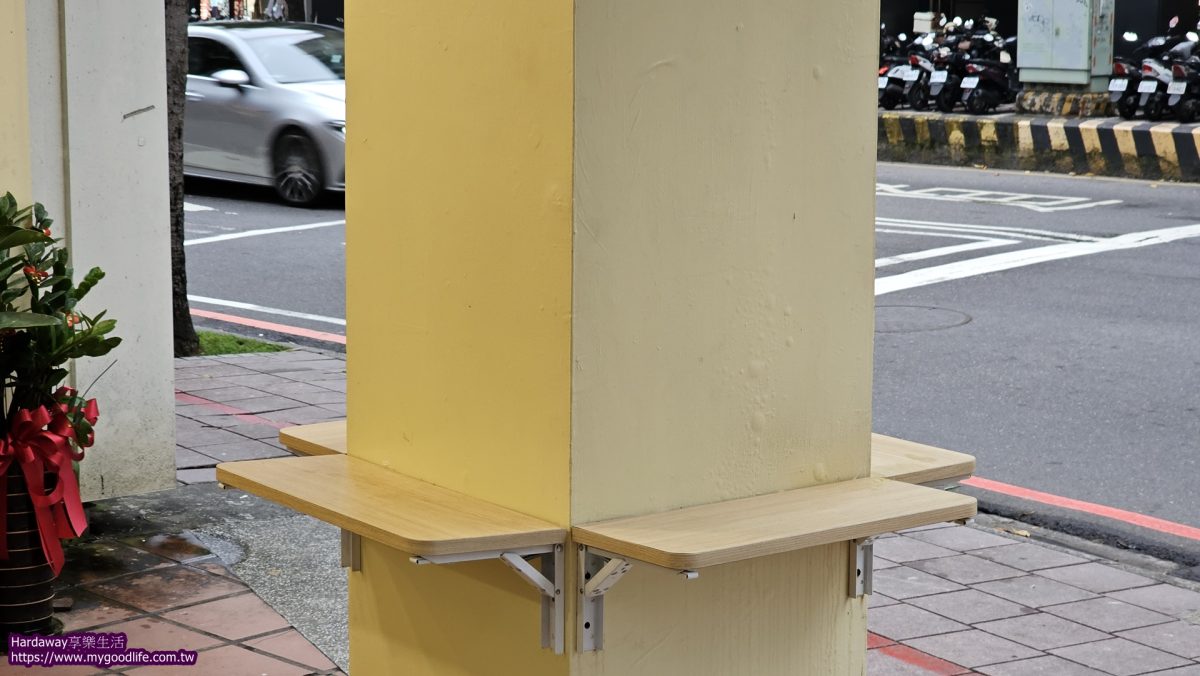 永和好吃胡椒餅推薦