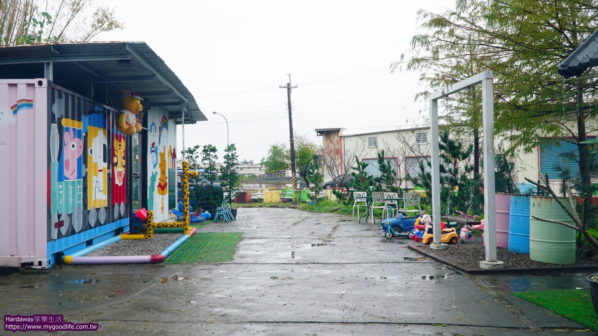 宜蘭冬山親子餐廳推薦