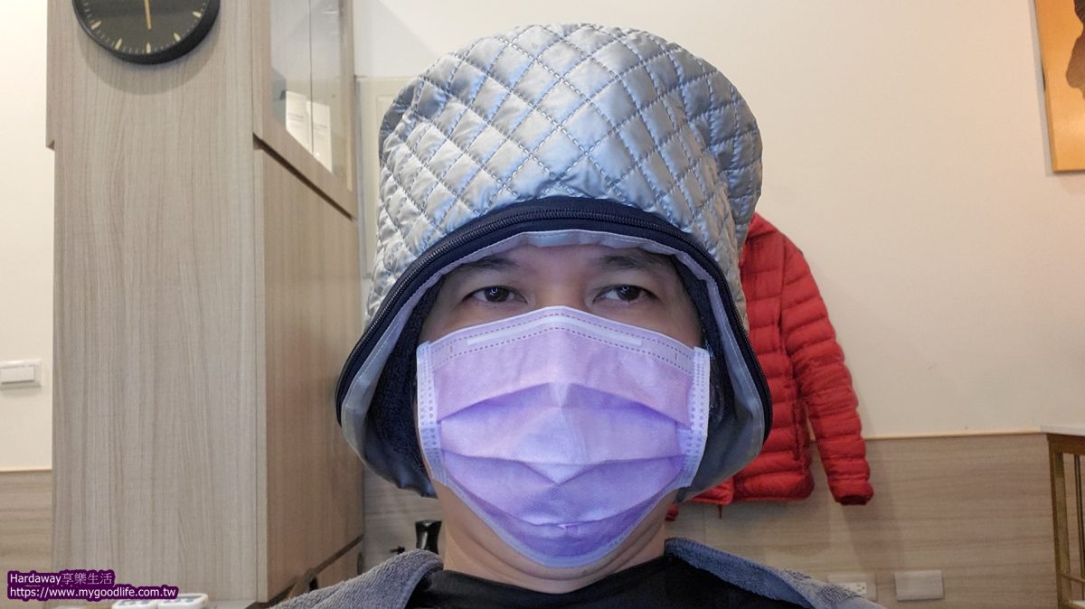 頭皮淨化