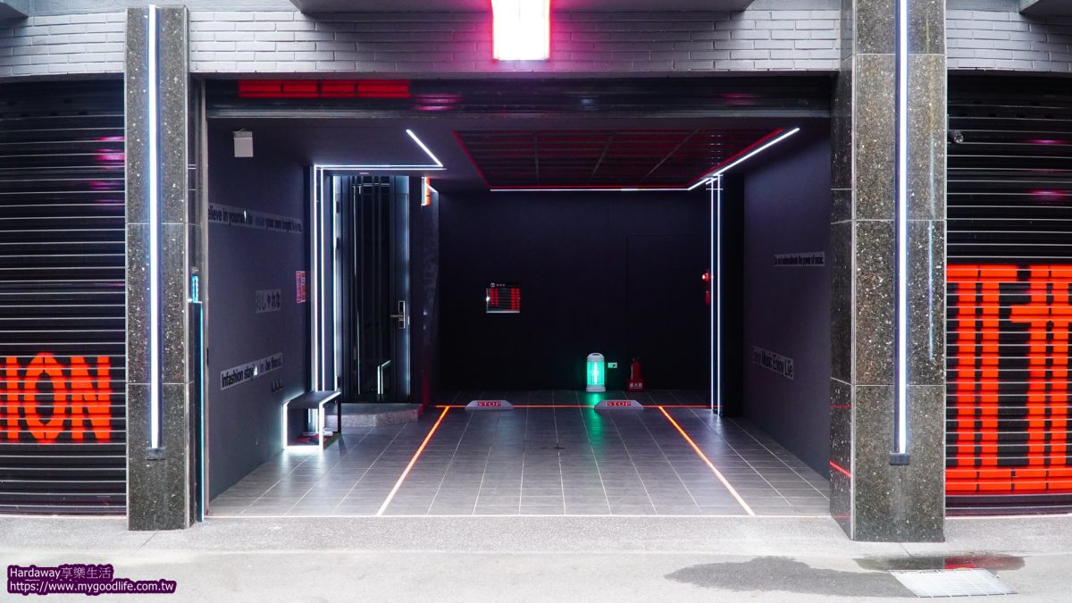 IF音樂商務旅館尊爵房型