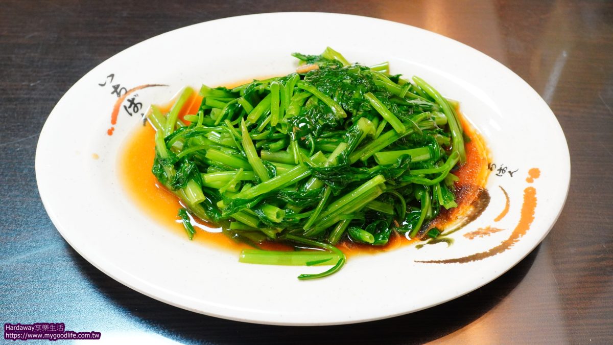 特食豐原排骨酥麵燙青菜
