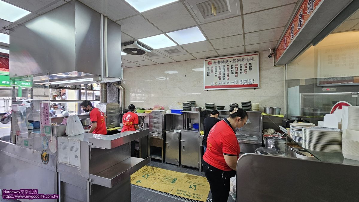 大甲美食店家推薦