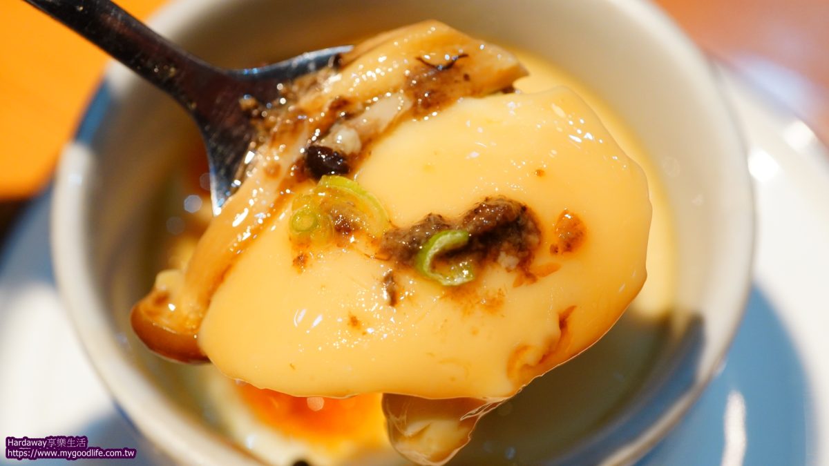 洵首日式料理松露茶碗蒸