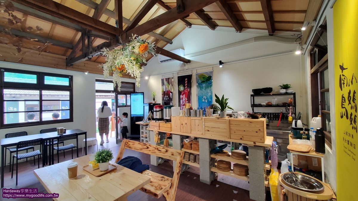 原流新創聚落南島媽媽