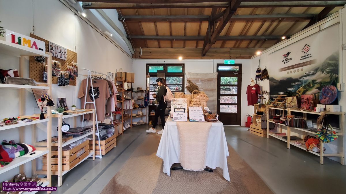 原流新創聚落原流選物店