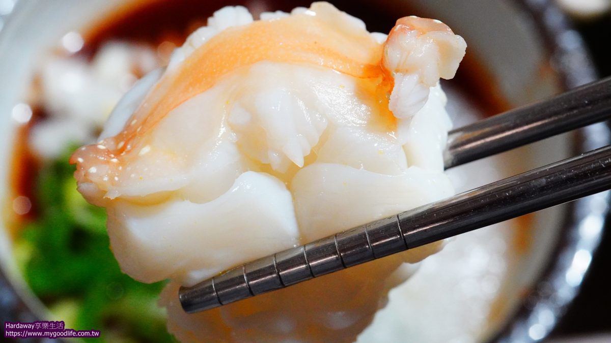 灰鴿鍋南屯店青龍蝦肉