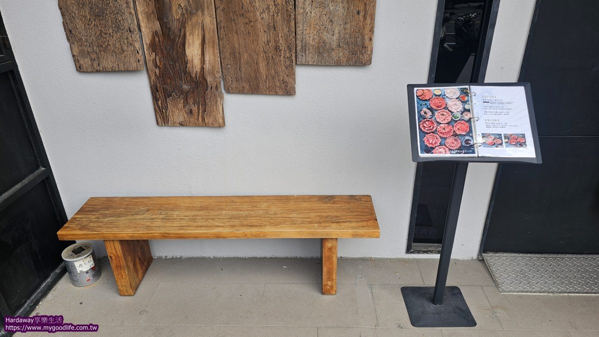 灰鴿鍋南屯店菜單