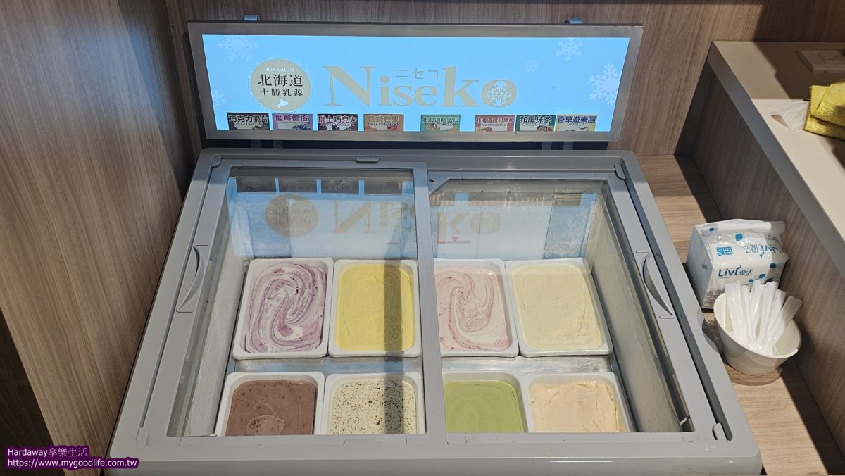 灰鴿鍋南屯店日本二世谷Niseko冰淇淋