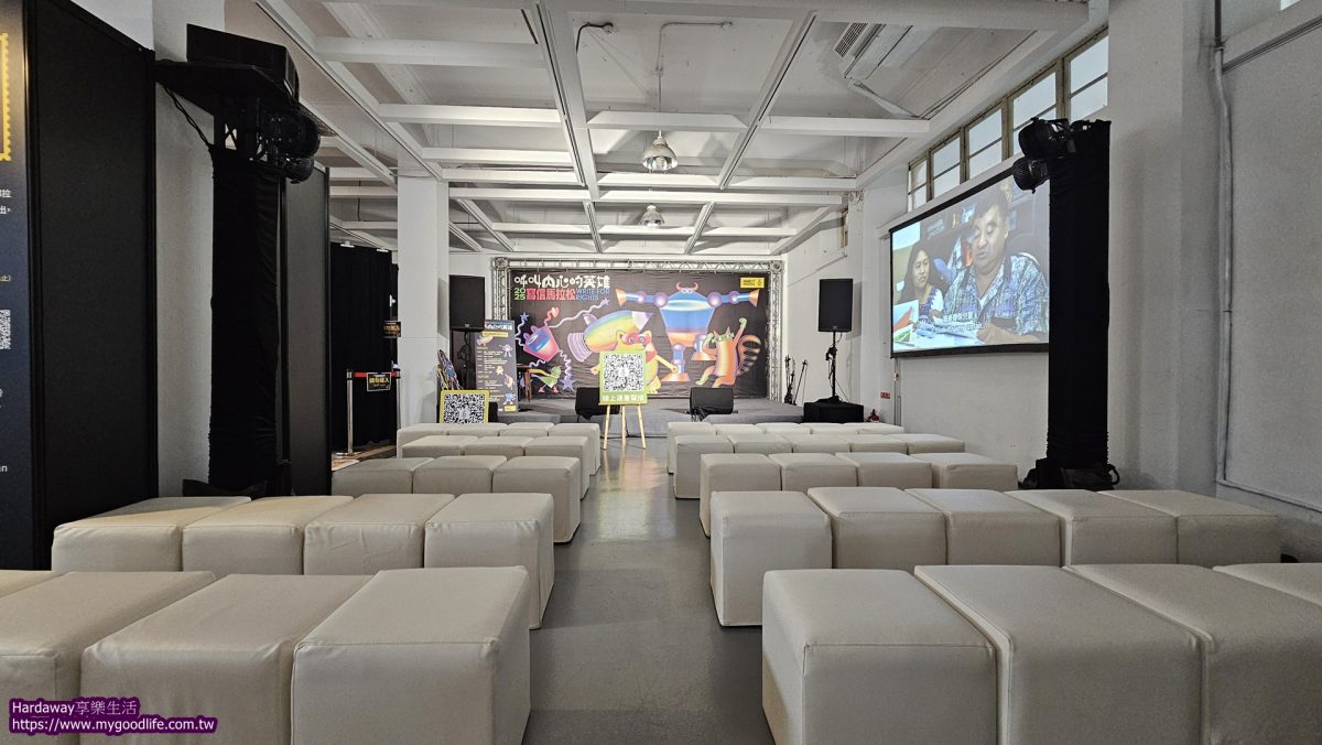 呼叫內心的英雄