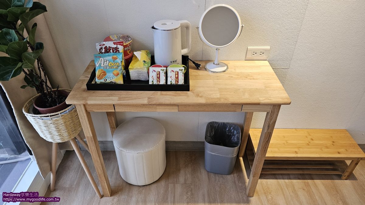 基隆單人旅遊住宿推薦