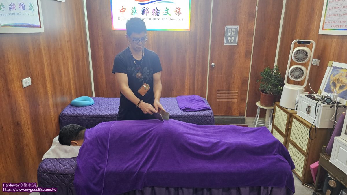 基隆特色按摩推薦