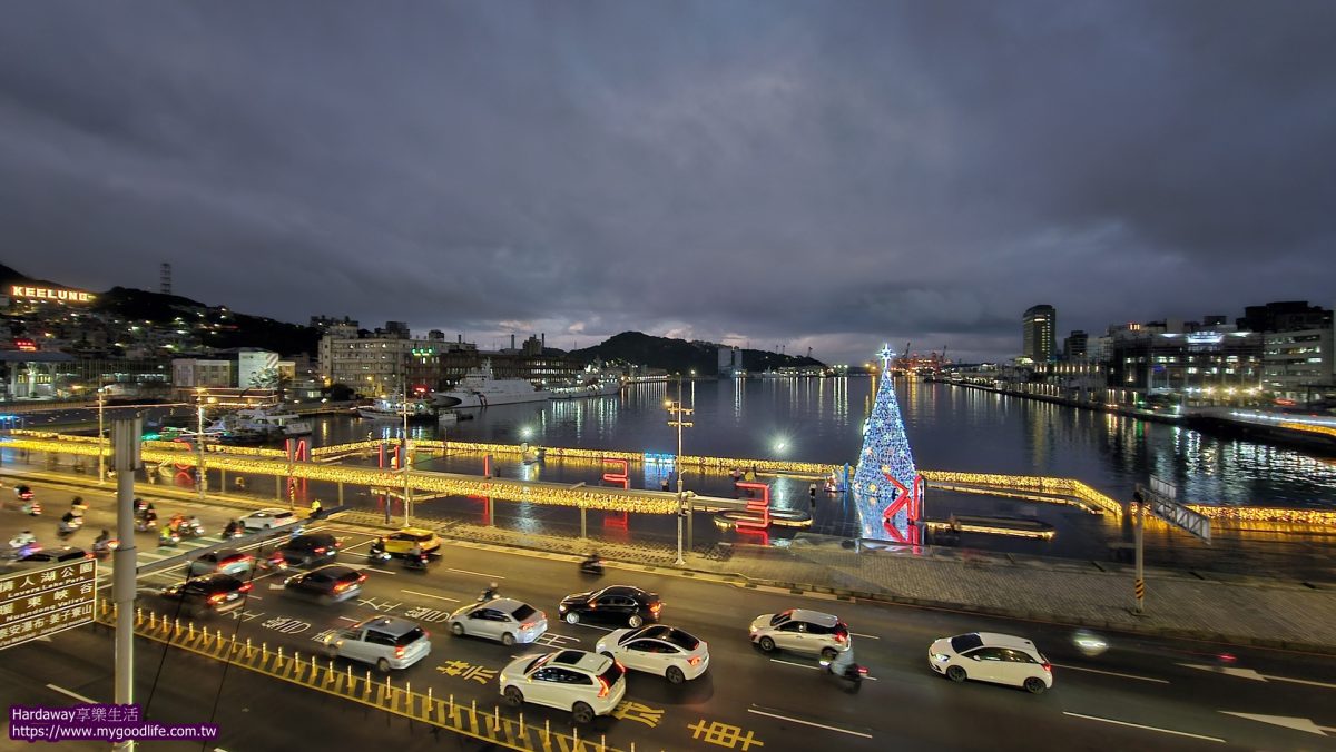 房間就能欣賞基隆港夜景住宿推薦