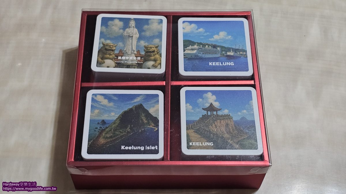 基隆伴手禮推薦