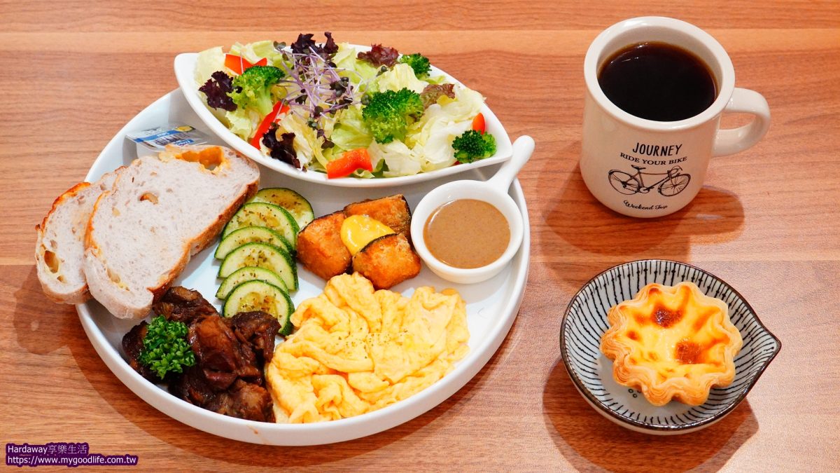 格沐斯咖啡慢火醬燒牛肉早午餐套餐