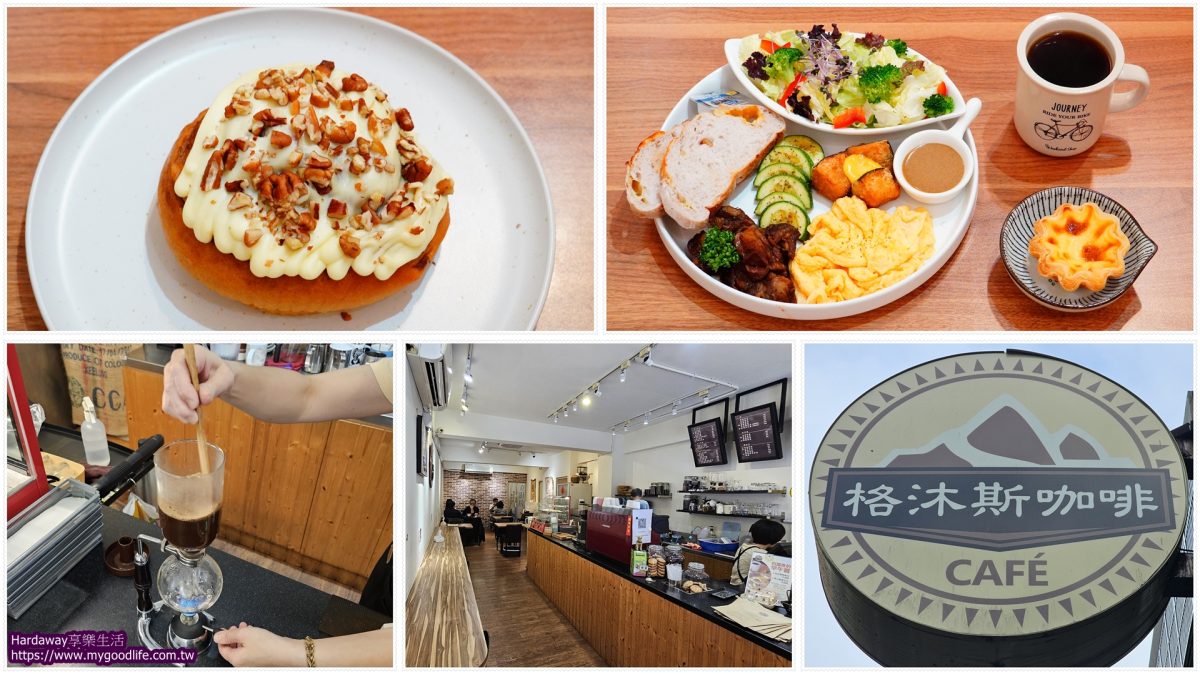 捷運行天宮站美食推薦