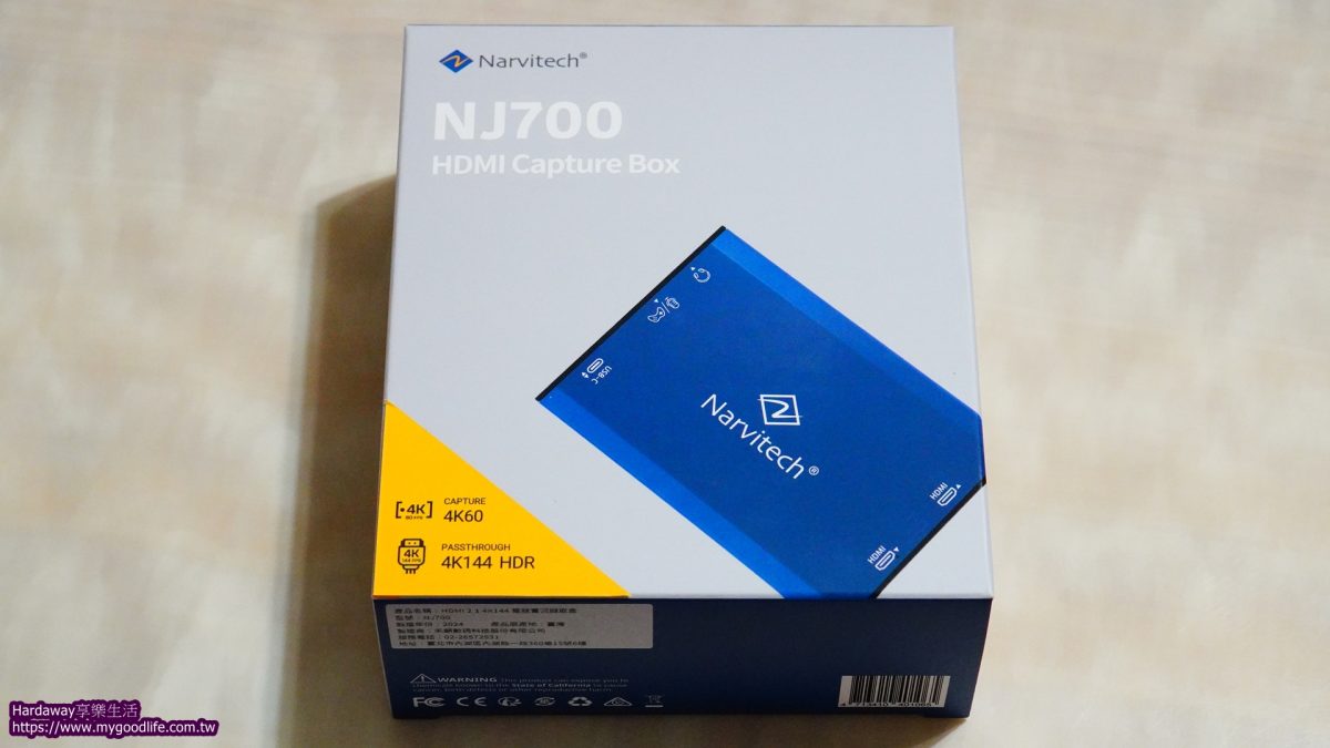 禾麟數碼科技Narvitech NJ700 4K144遊戲實況擷取盒