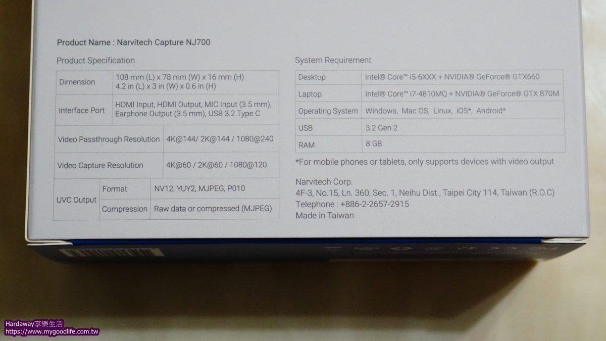 專業級遊戲實況擷取盒推薦