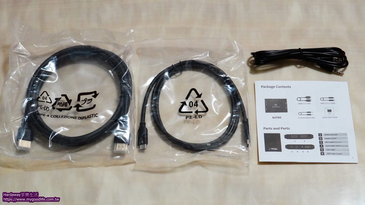 Narvitech NJ700 4K144遊戲實況擷取盒配件